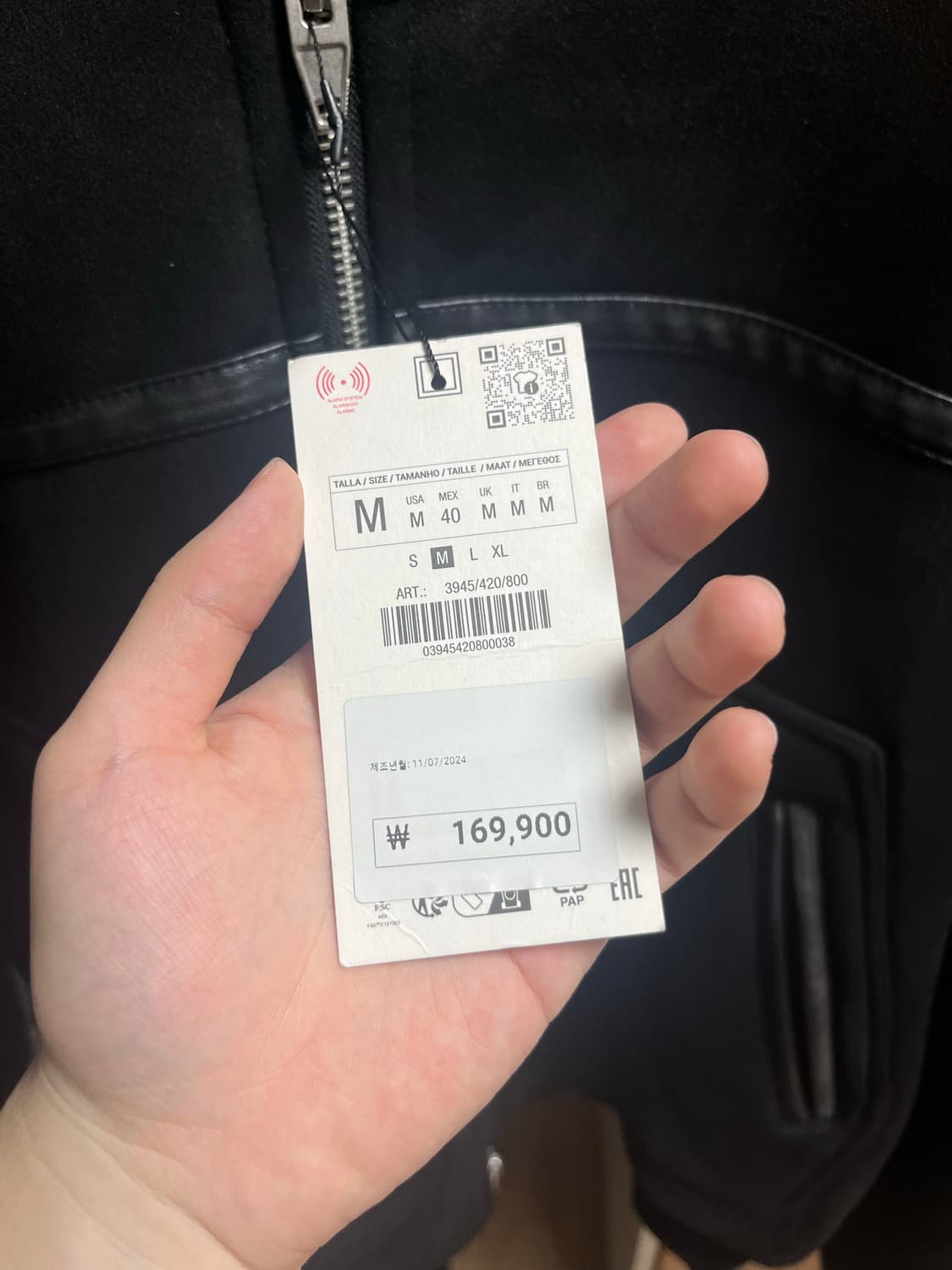 자라 무스탕 m 상품이미지2