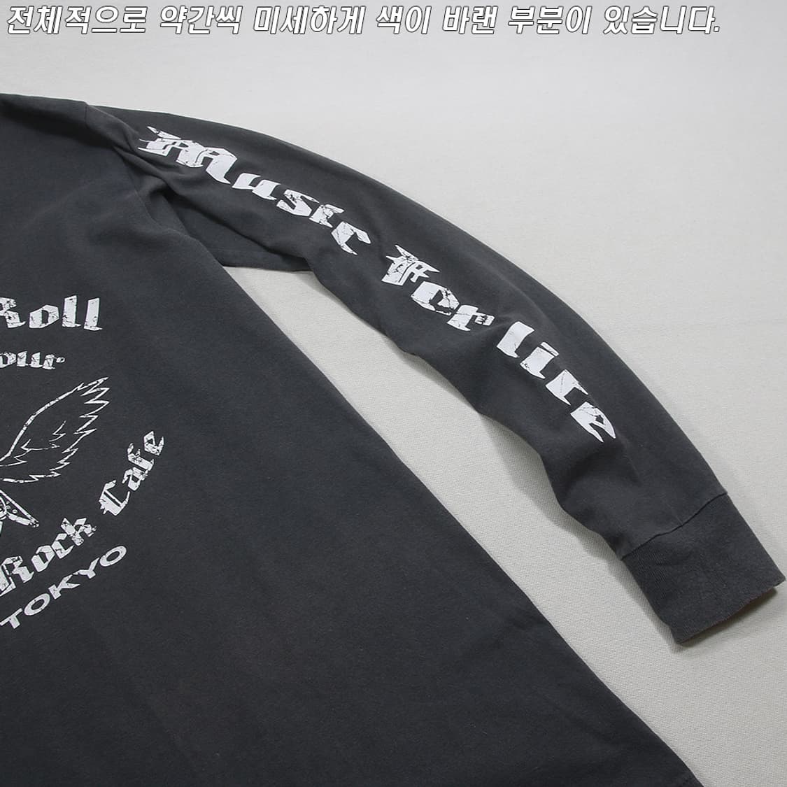 Hard Rock CAFE 롱 슬리브 (남성용 90-95) 상품이미지6