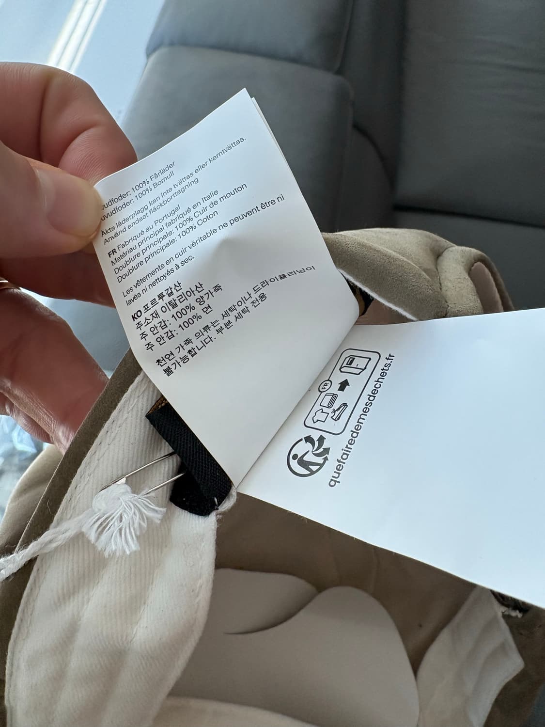 아워레가시 팀버랜드 양가죽 웨더캡 상품이미지4