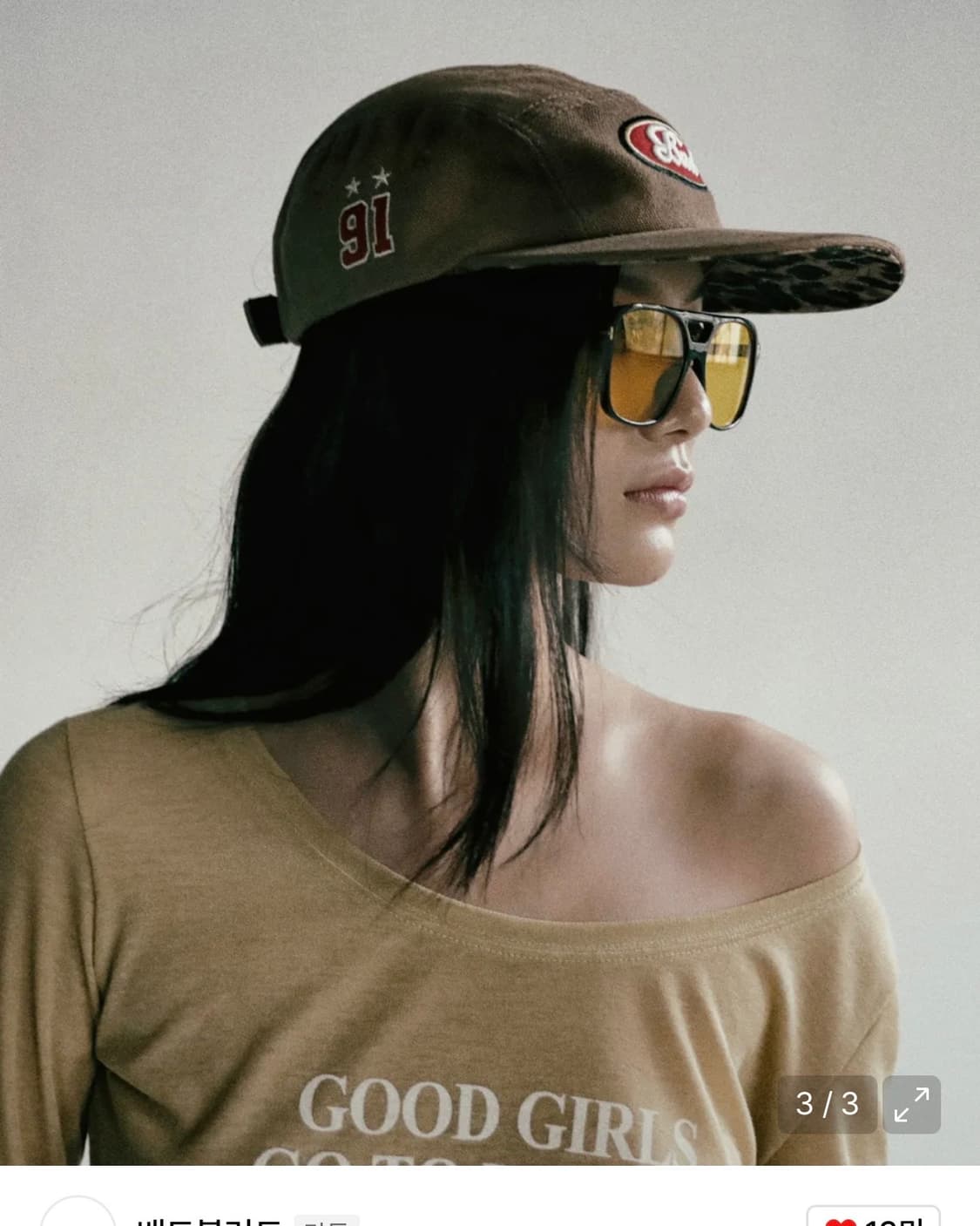 배드블러드 오발 로고 워시드 캠프캡 - 브라운 상품이미지1