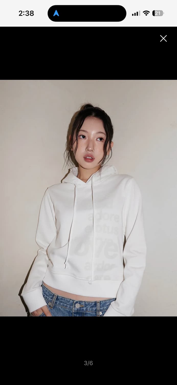 오피쉬 후드티 LETTERING HOODIE, WHITE 상품이미지1