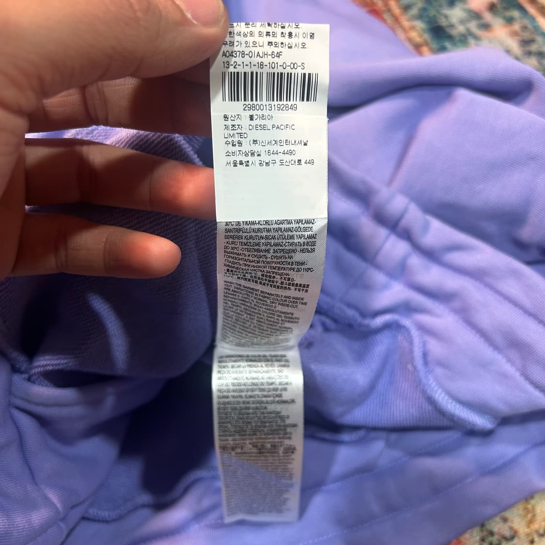 [XL] 디젤 디스트로이 백로고 후드집업 상품이미지8