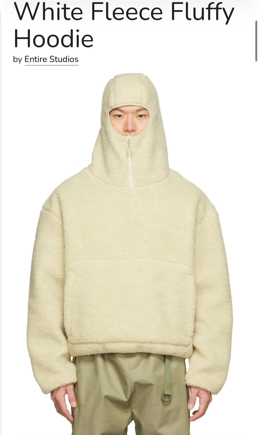 Entirestudio 플리스 후디 v1 상품이미지1