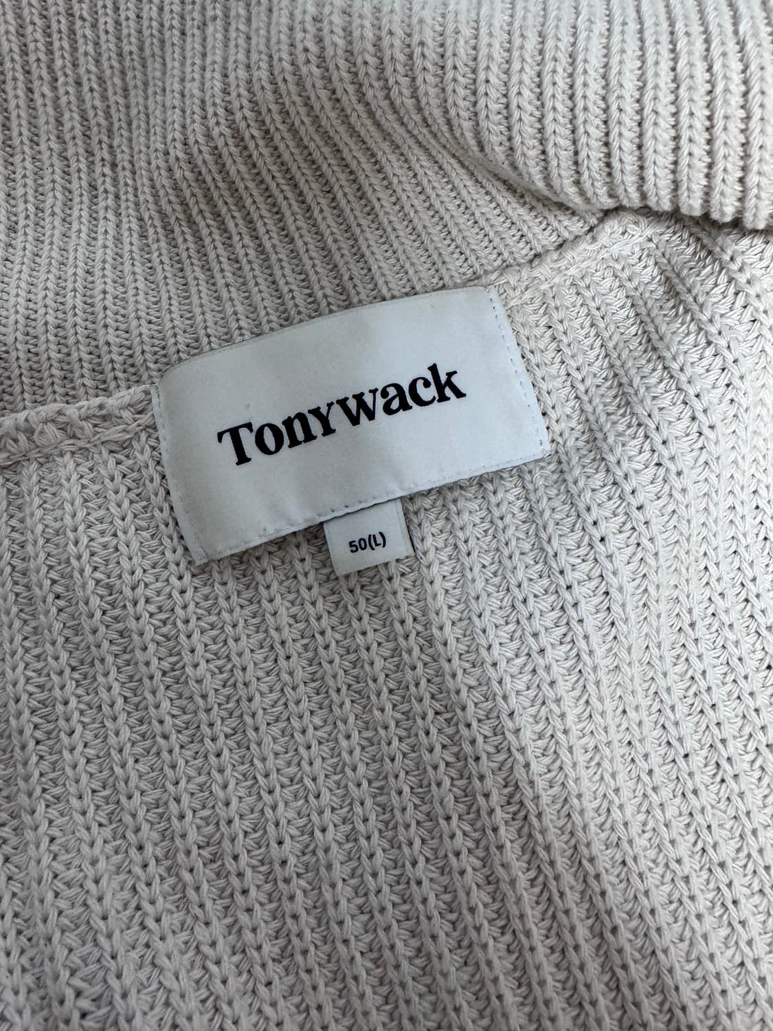 토니웩 니트 집업 상품이미지3