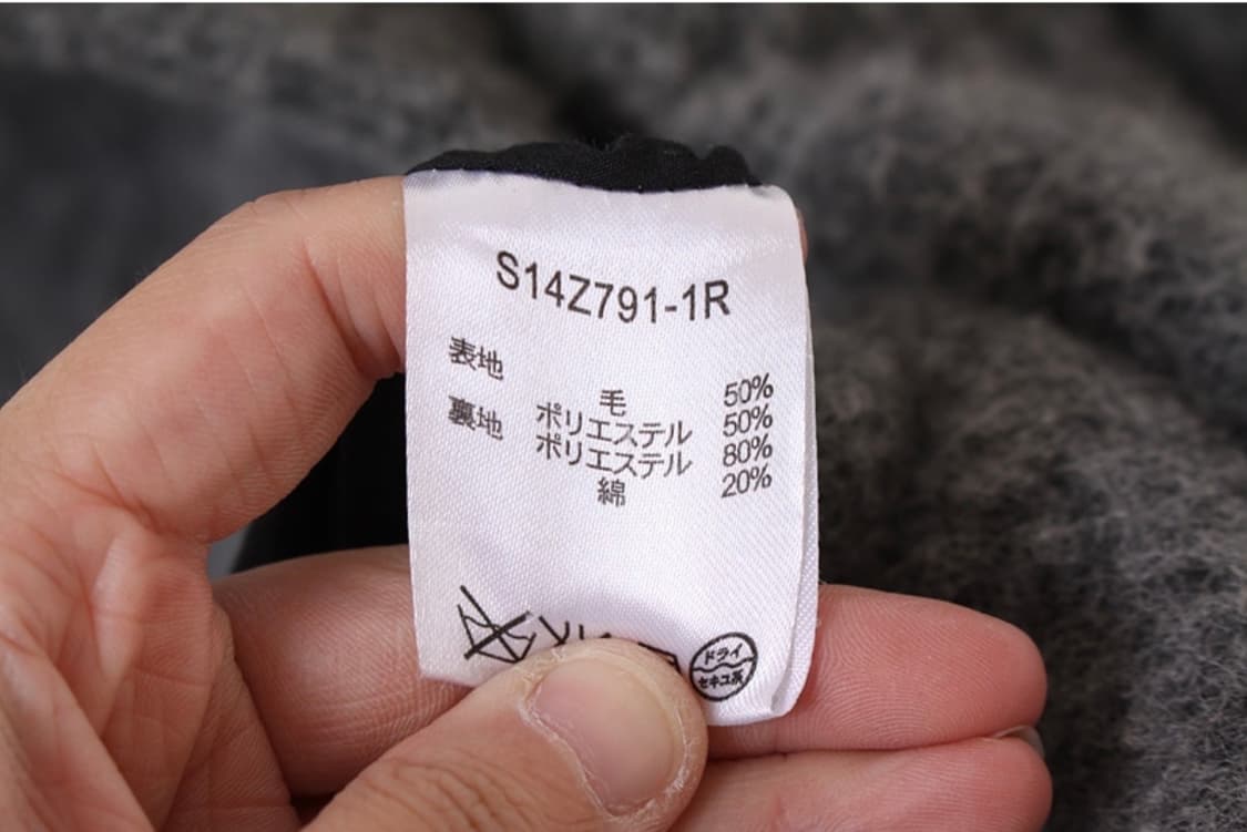 studio CLIP 코트 울코트 후드코트 상품이미지6