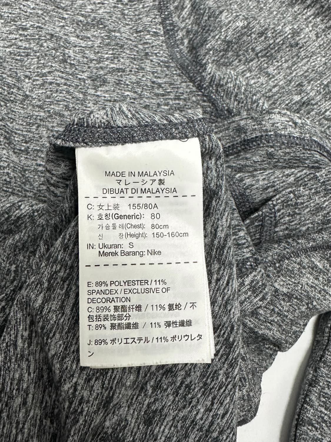 나이키 드라이핏 기능성 러닝 후드티 상품이미지10