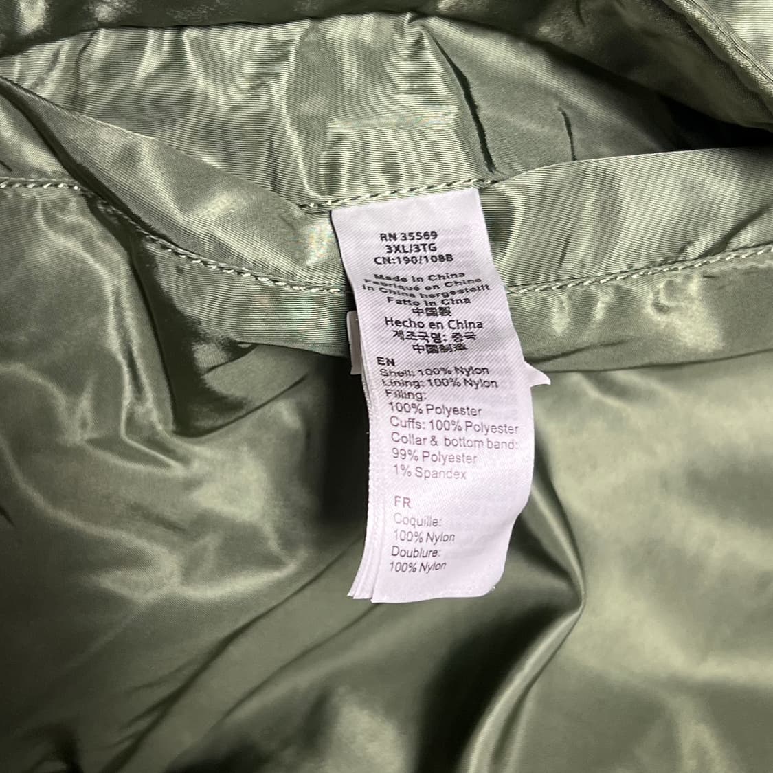 3XL 알파인더스트리 리버시블 ma-1 항공자켓 상품이미지7