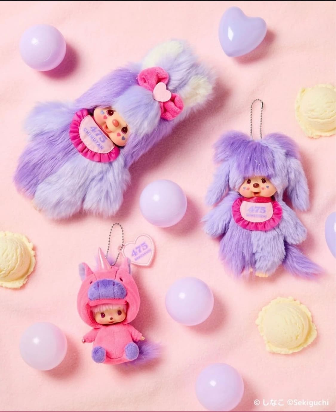 몬치치x시나코 콜라보 2 신상 희귀 베비치치 상품이미지1