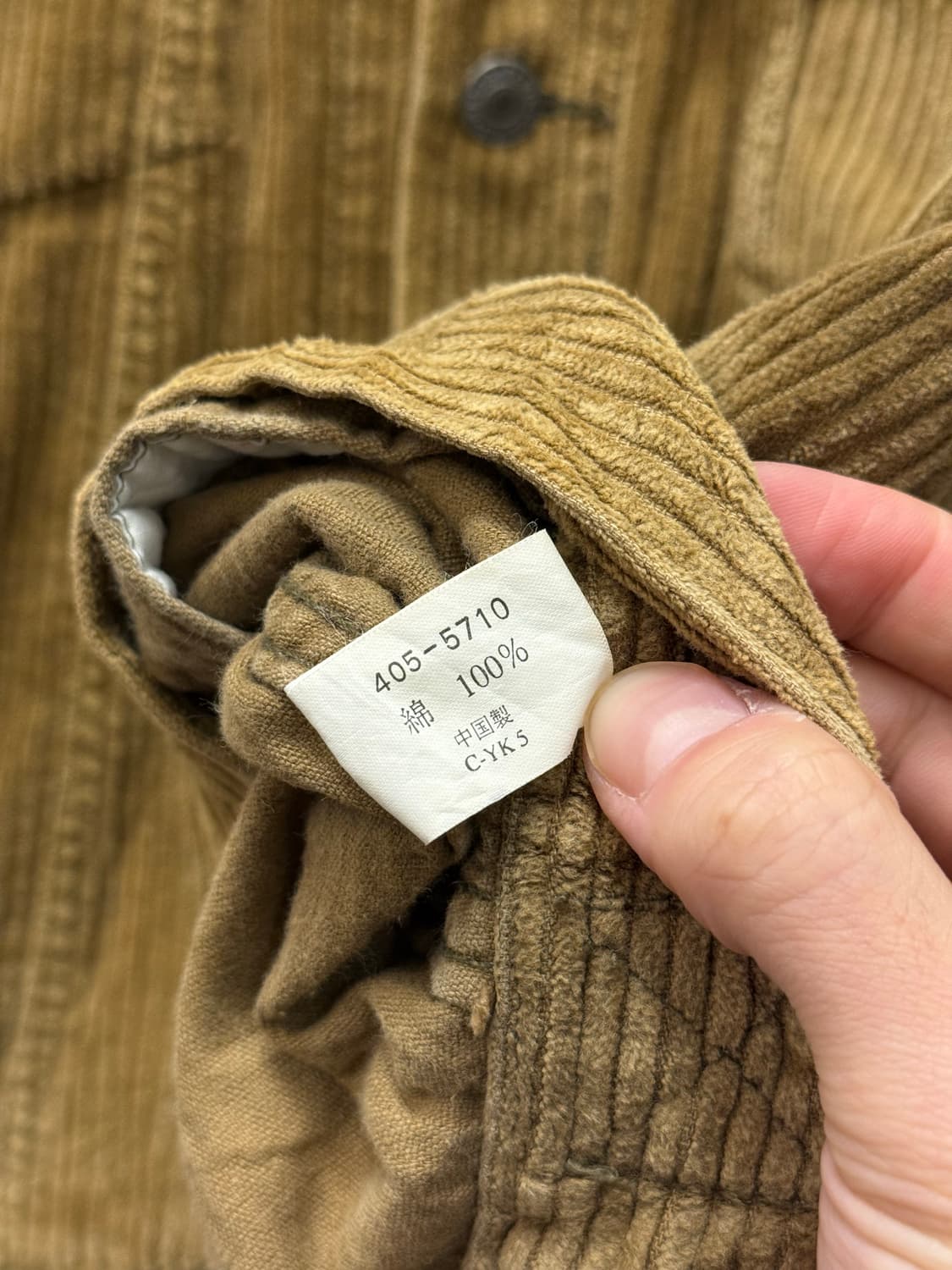 XL) Elvis Presley Corduroy Trucker Jacke 상품이미지8