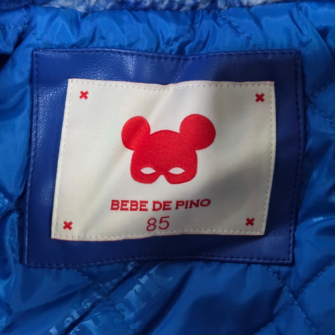 베베드피노 플리스 후드자켓 85  상품이미지4