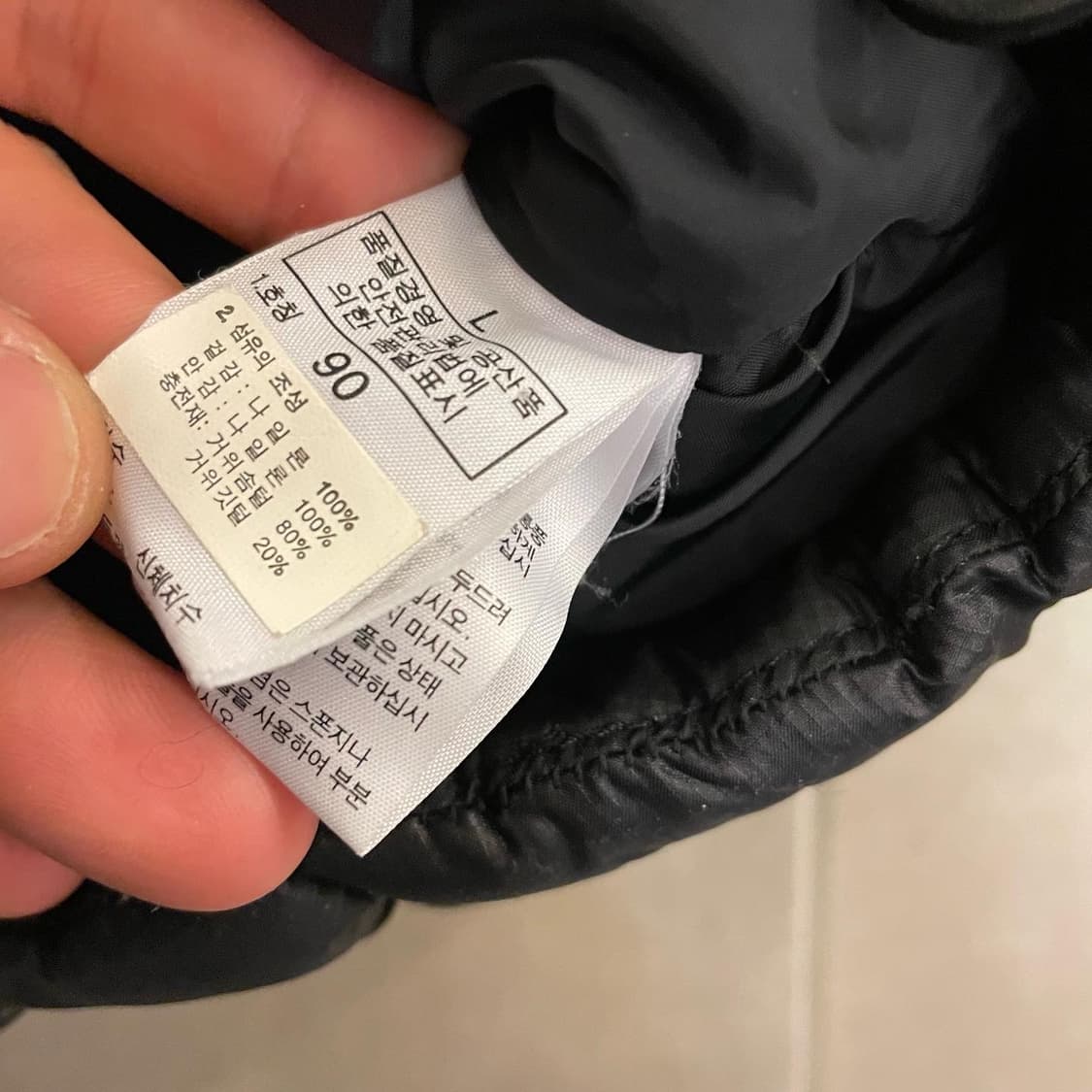 노스페이스 눕시 조끼패딩 상품이미지4