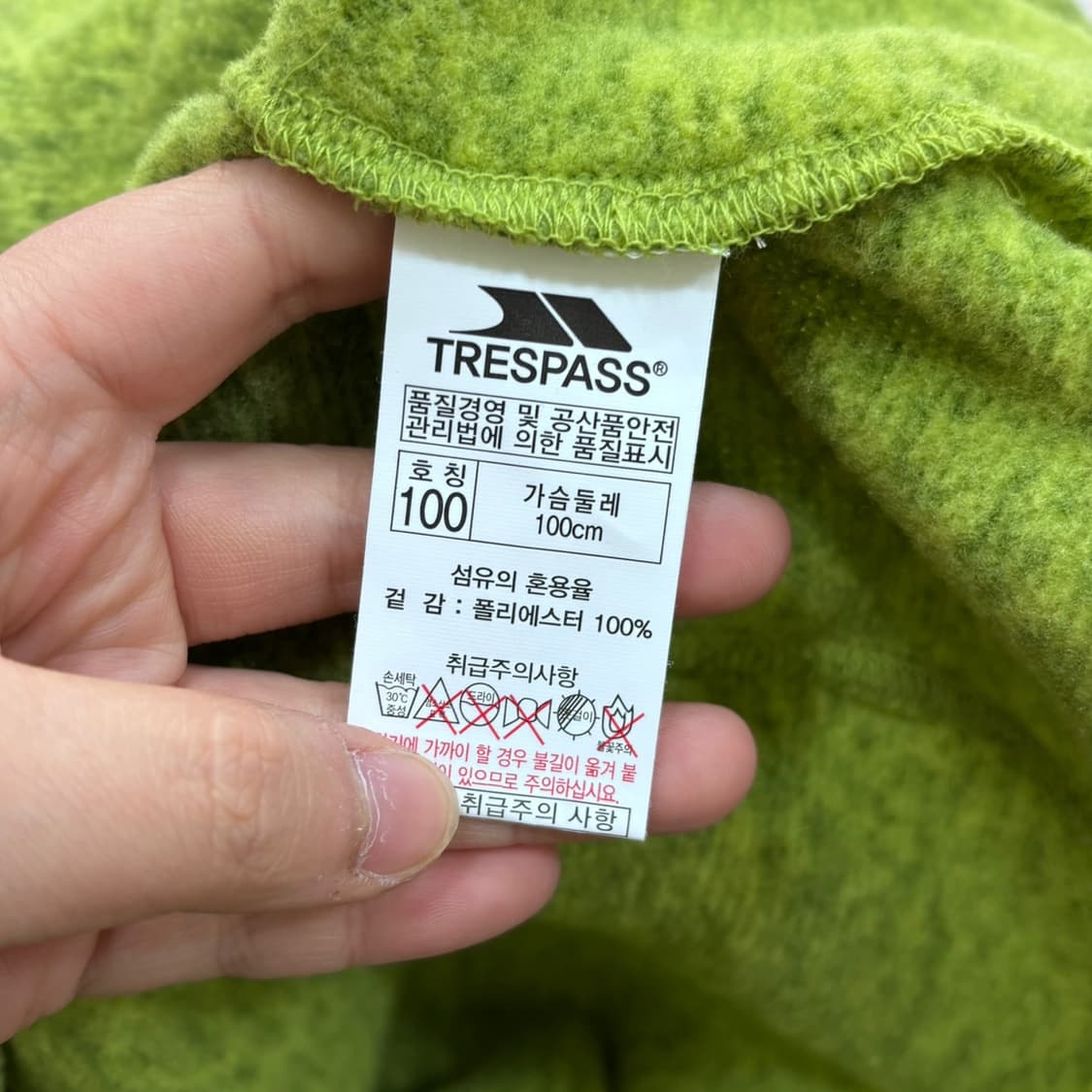 100 트레스패스 아웃도어 긴팔 티셔츠 0424E 상품이미지4