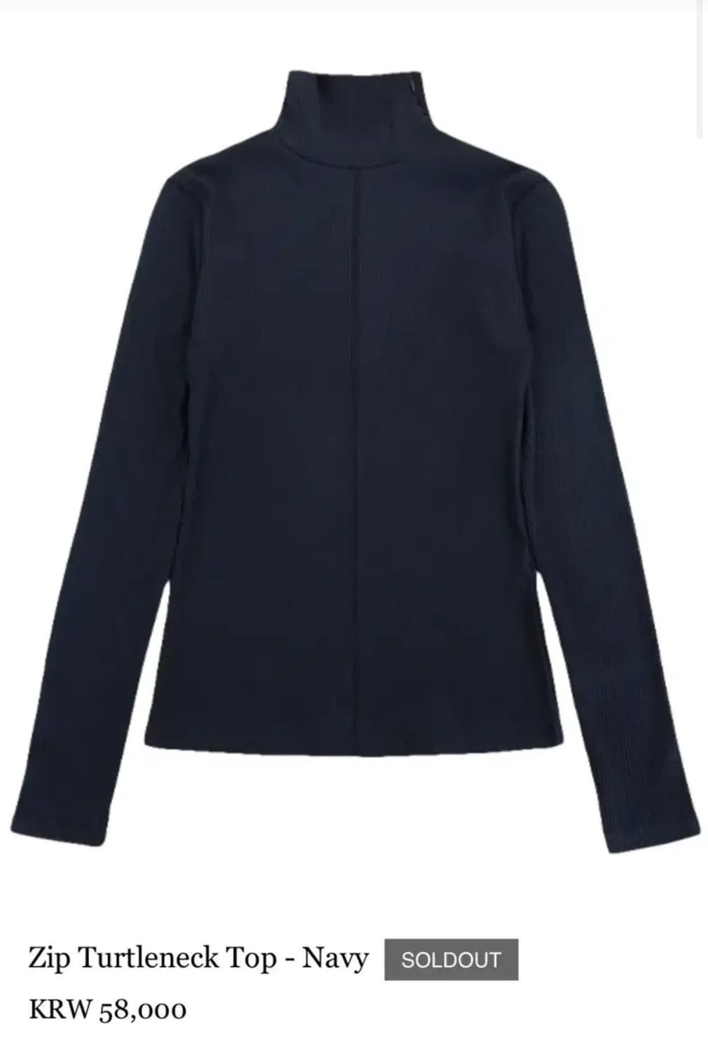에옹쓰 Zip Turtleneck Top Navy 터틀넥 집업 eonts 상품이미지1