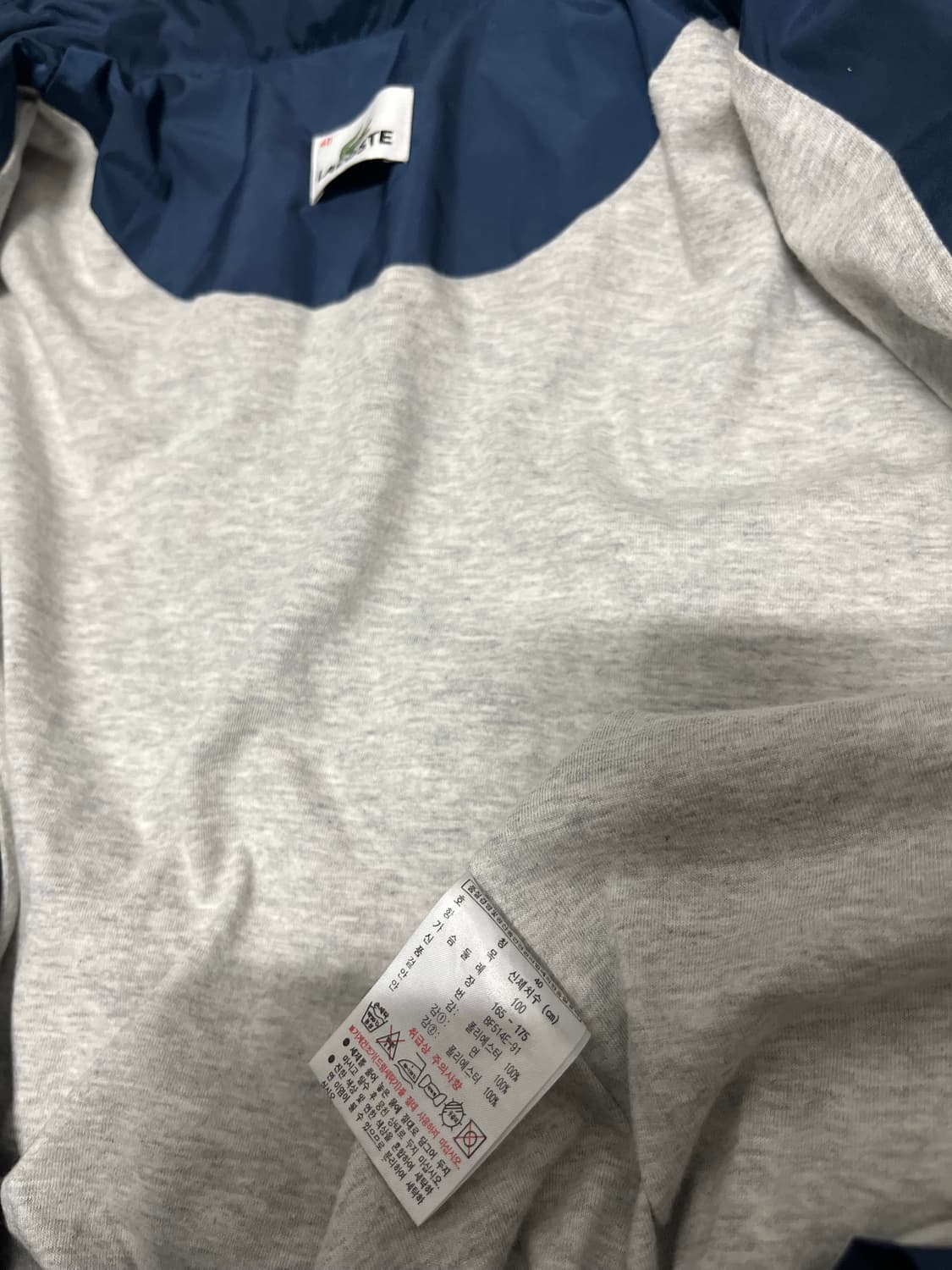 라코스테 후드 바람막이 자켓 100 상품이미지3