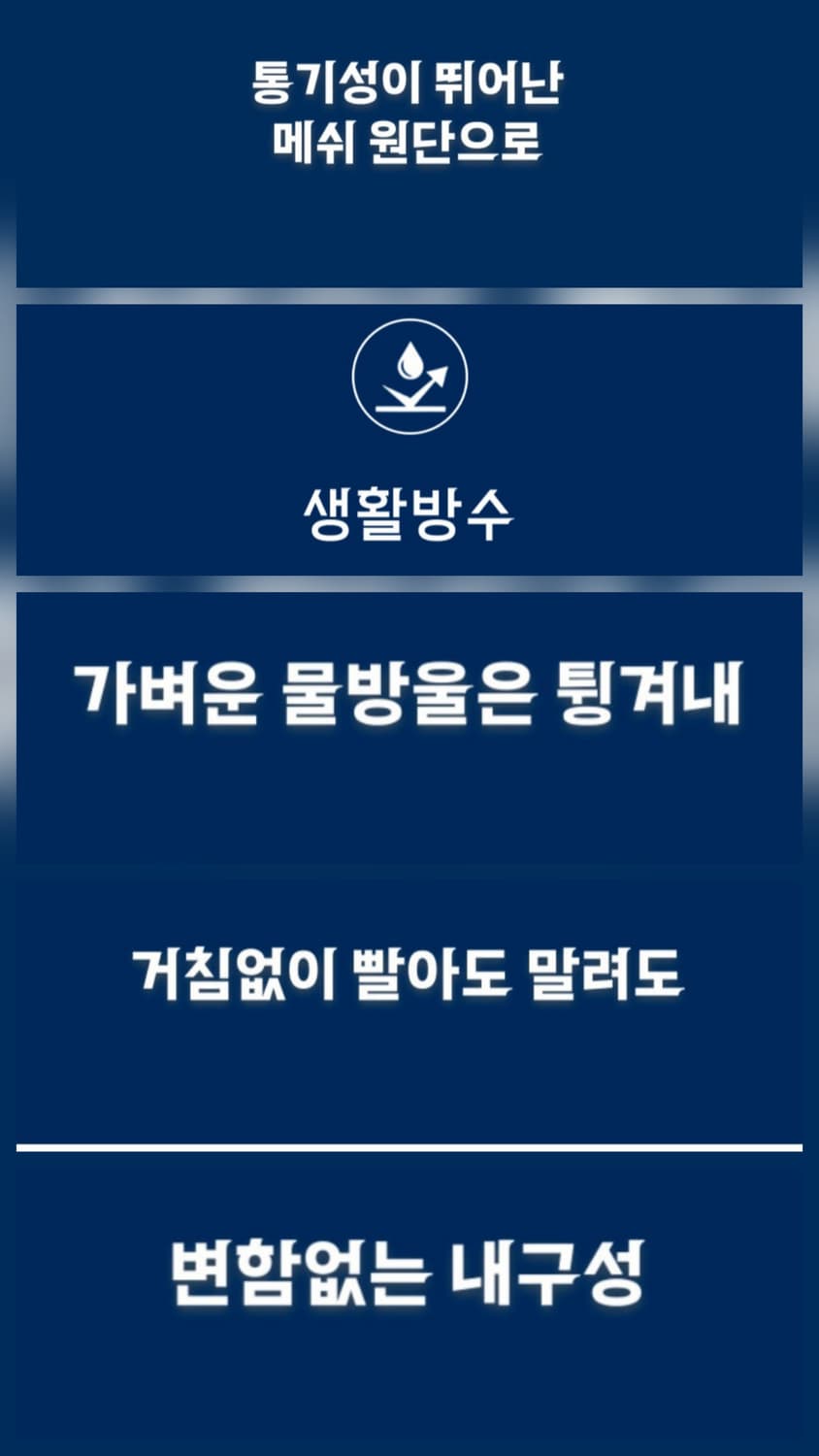 러닝캡 스포츠캡 상품이미지3
