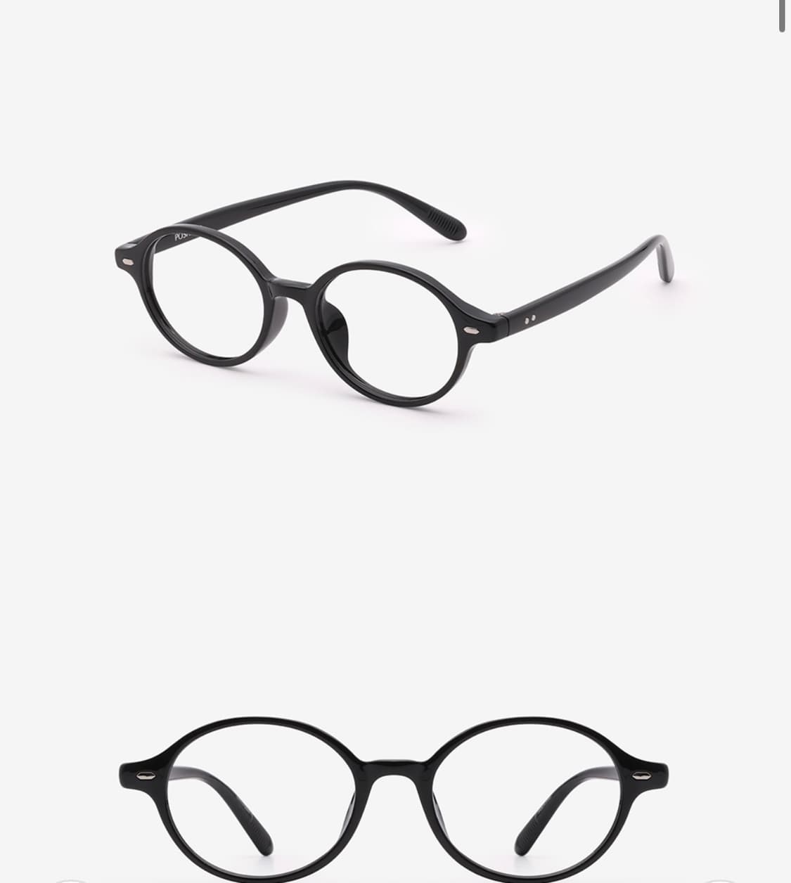 옷장정리 파격세일 포지타노 뿔테 검정 상품이미지4