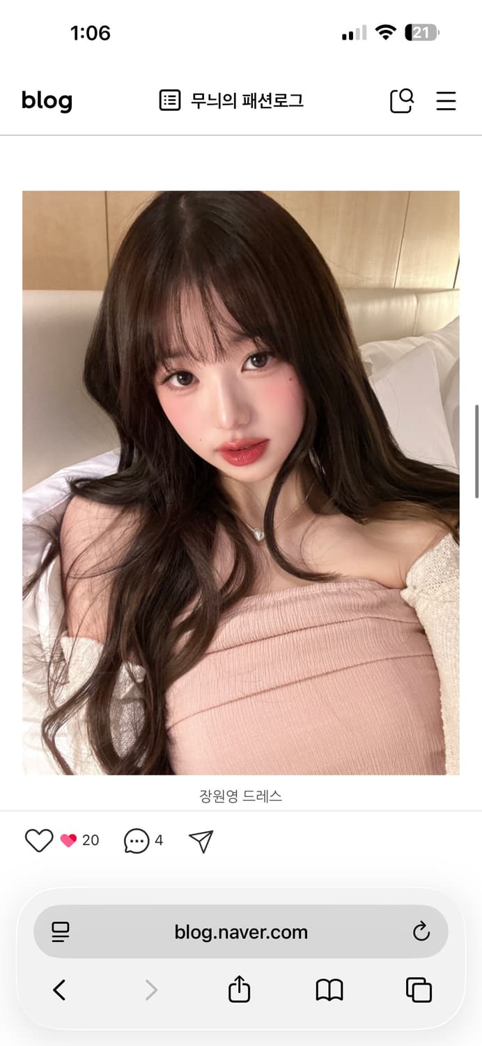 샵사이다 장원영 원피스 상품이미지3