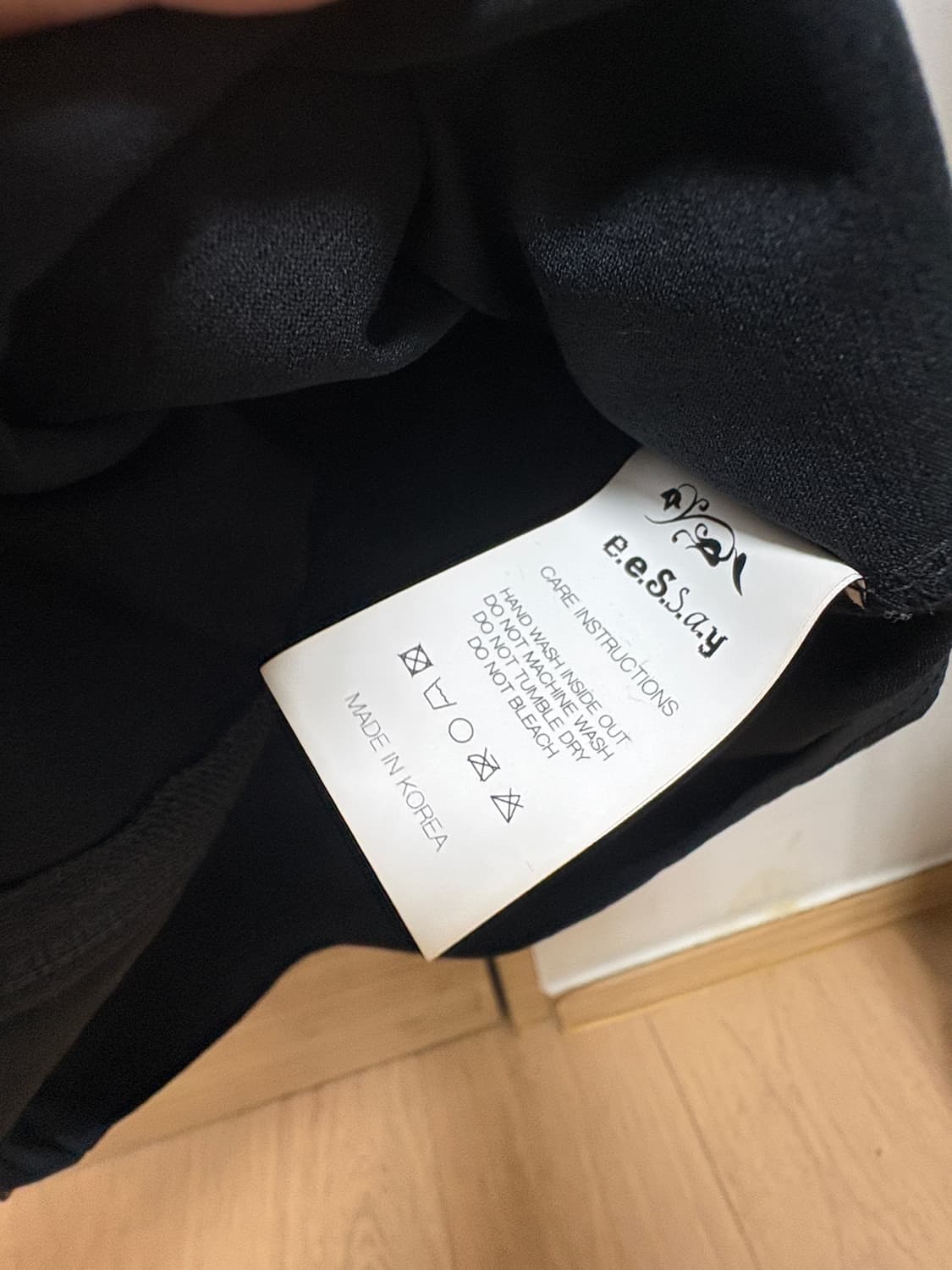 eessay BEL ZIP-UP HOODIE 벨 집업 후디 블랙 상품이미지3