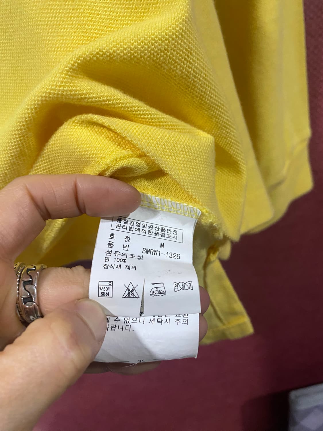 폴로 랄프로렌 옐로우 긴팔 카라티 M 상품이미지10
