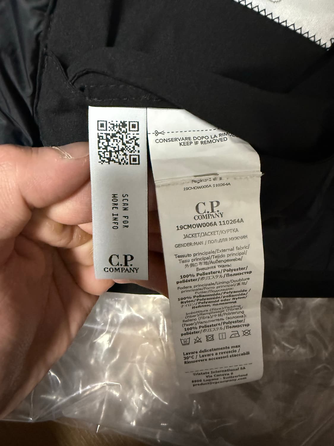 25FW CP컴퍼니 프로텍 후드자켓 상품이미지4