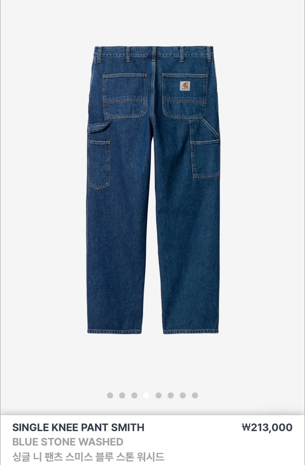 칼하트 wip 싱글 니 스미스 팬츠 상품이미지1