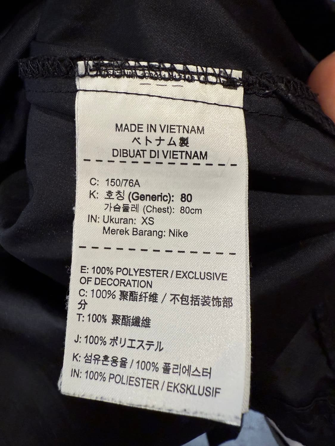 나이키 스포츠웨어 블랙 아노락 바람막이 상품이미지3