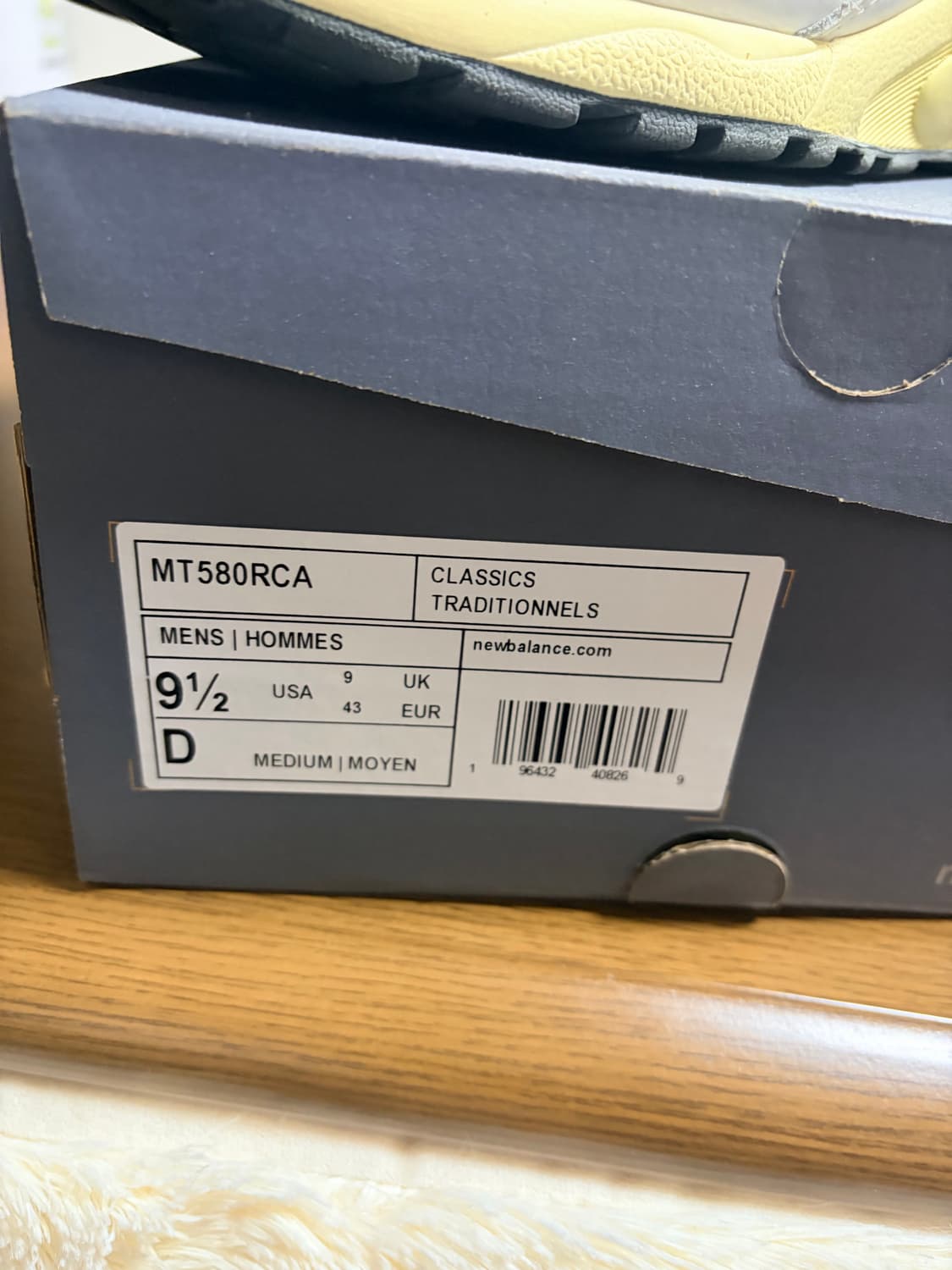 뉴발란스 MT580 RCA 상품이미지4