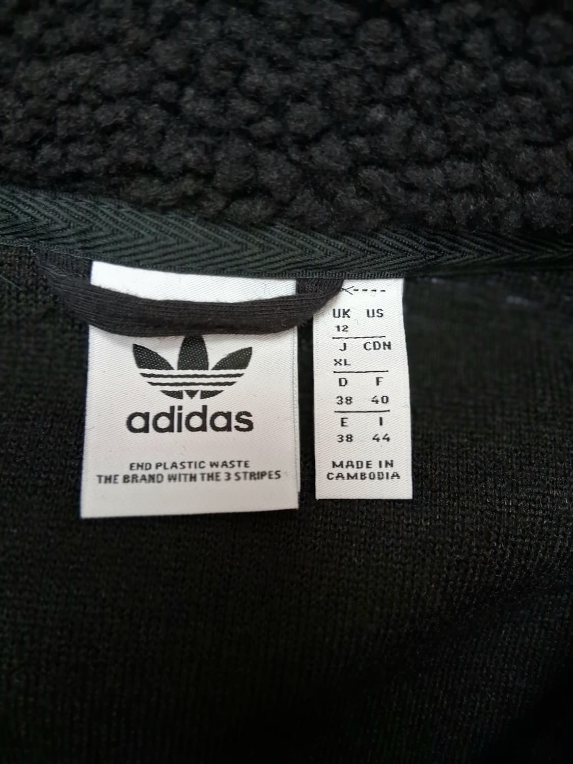 아디다스 보아 플리스 하프집업 블랙 XL 상품이미지5