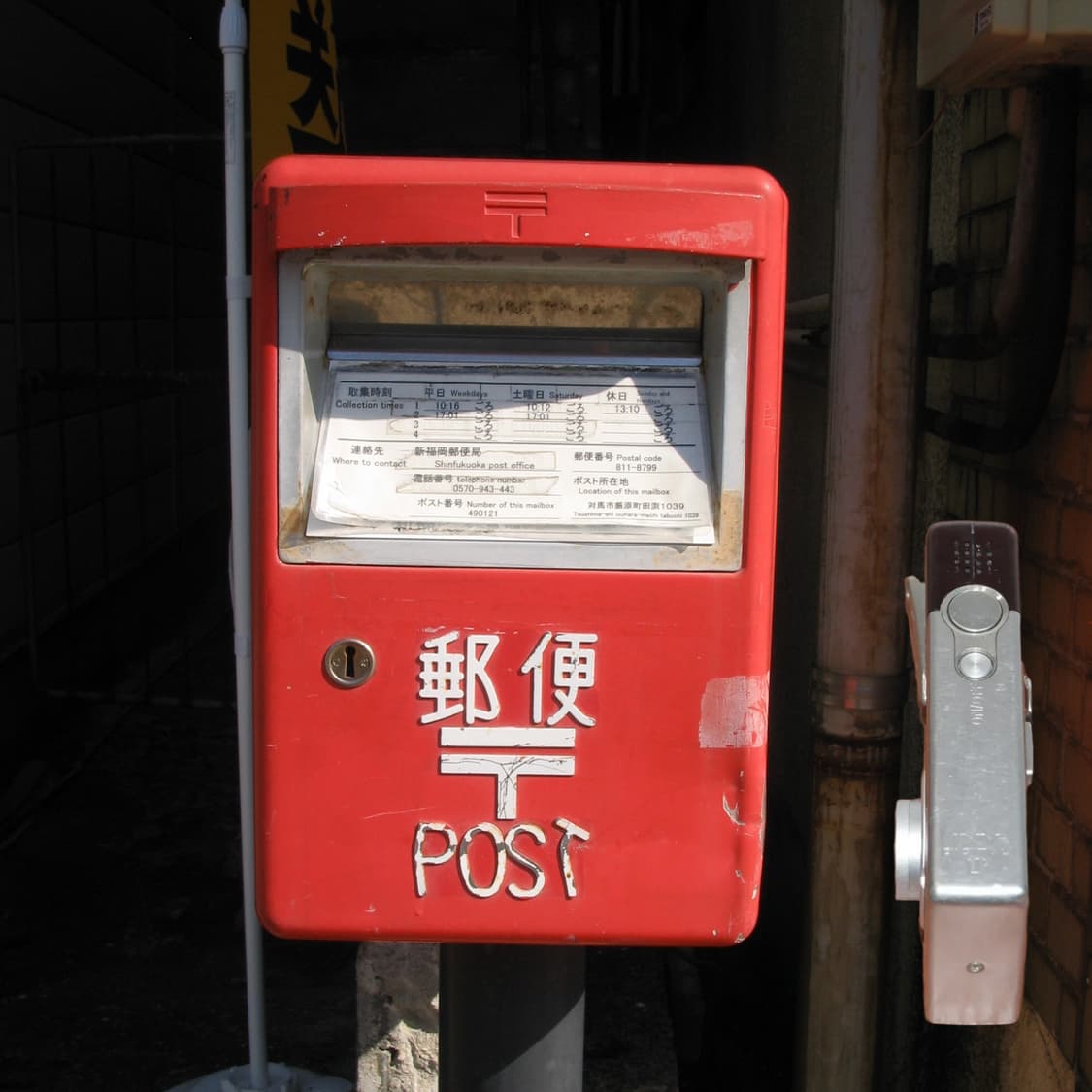 IXY L2(🎁풀패키지/🍷와인색상) 상품이미지8