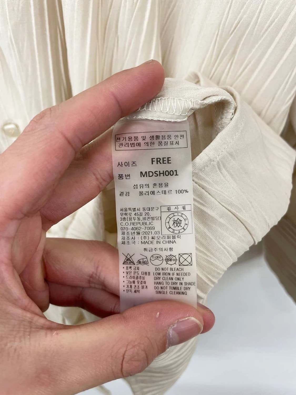 몽돌 MONDOL 21SS 헤링본 플리츠 오버핏 셔츠 원피스 PN9746 상품이미지6