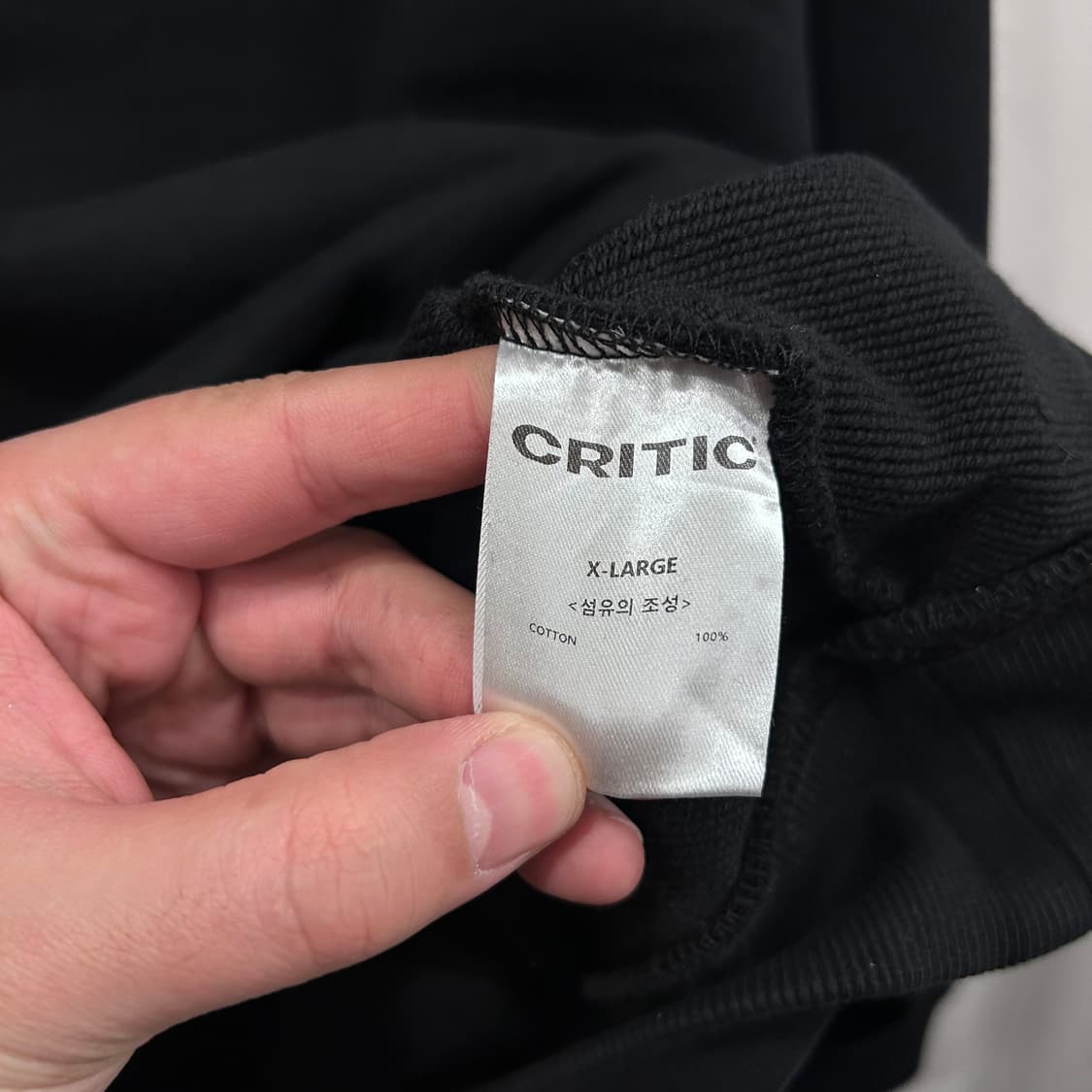 크리틱 백프린팅 헤비코튼 오버핏 맨투맨 상품이미지4