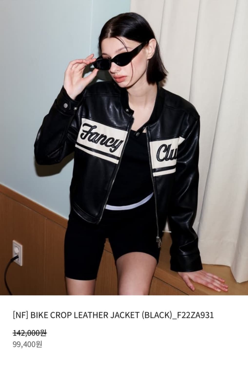 팬시클럽 레더자켓 블랙 상품이미지1