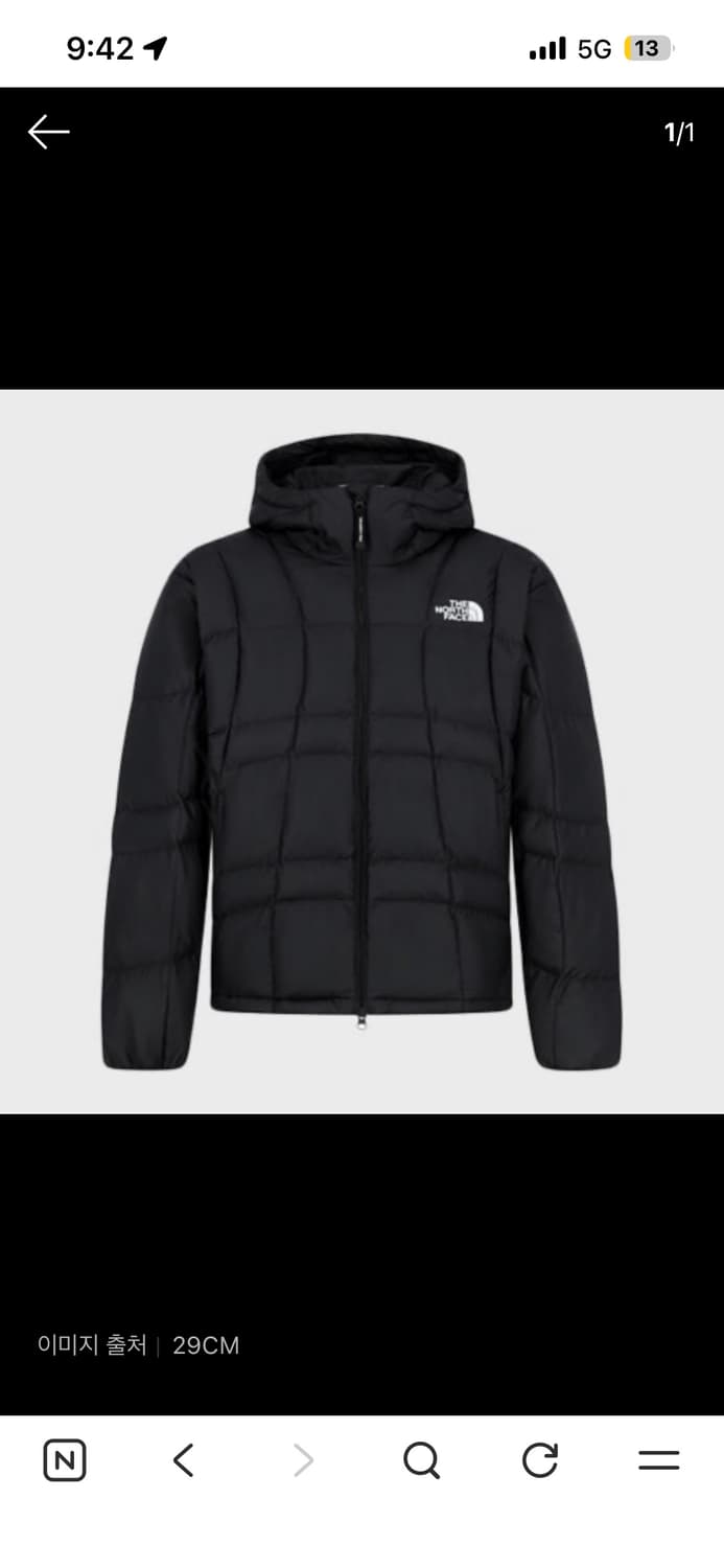 노스페이스 웨이브온자켓95 새상품 상품이미지2