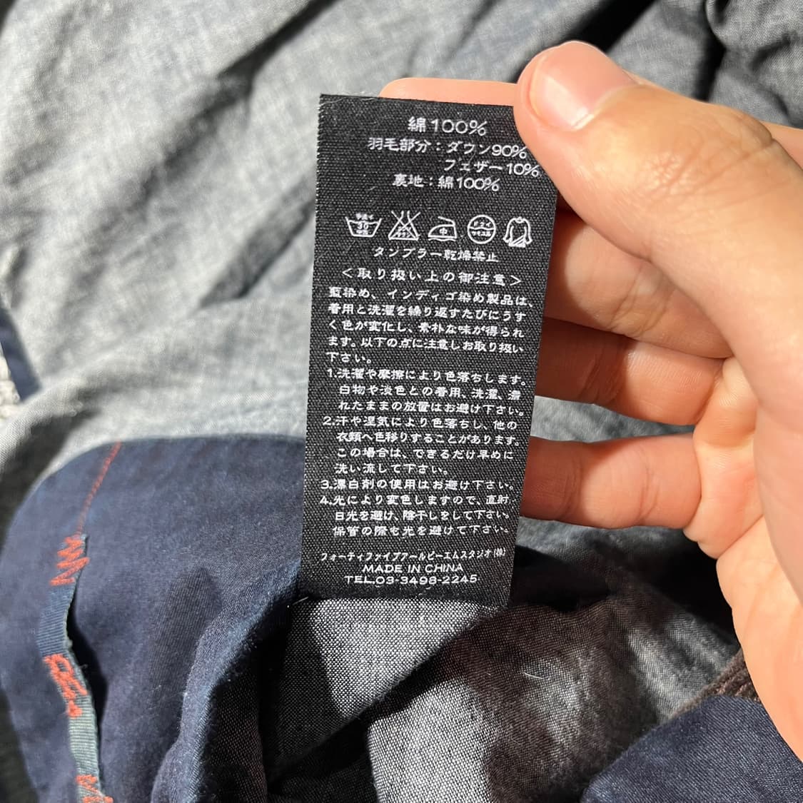 45R 패딩 베스트(OLD-8016) 상품이미지6