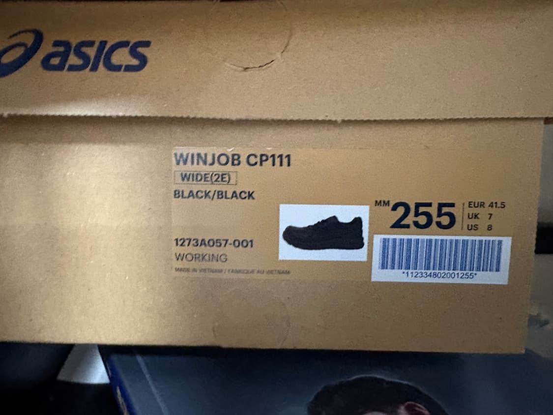 asics winjob cp111 상품이미지4