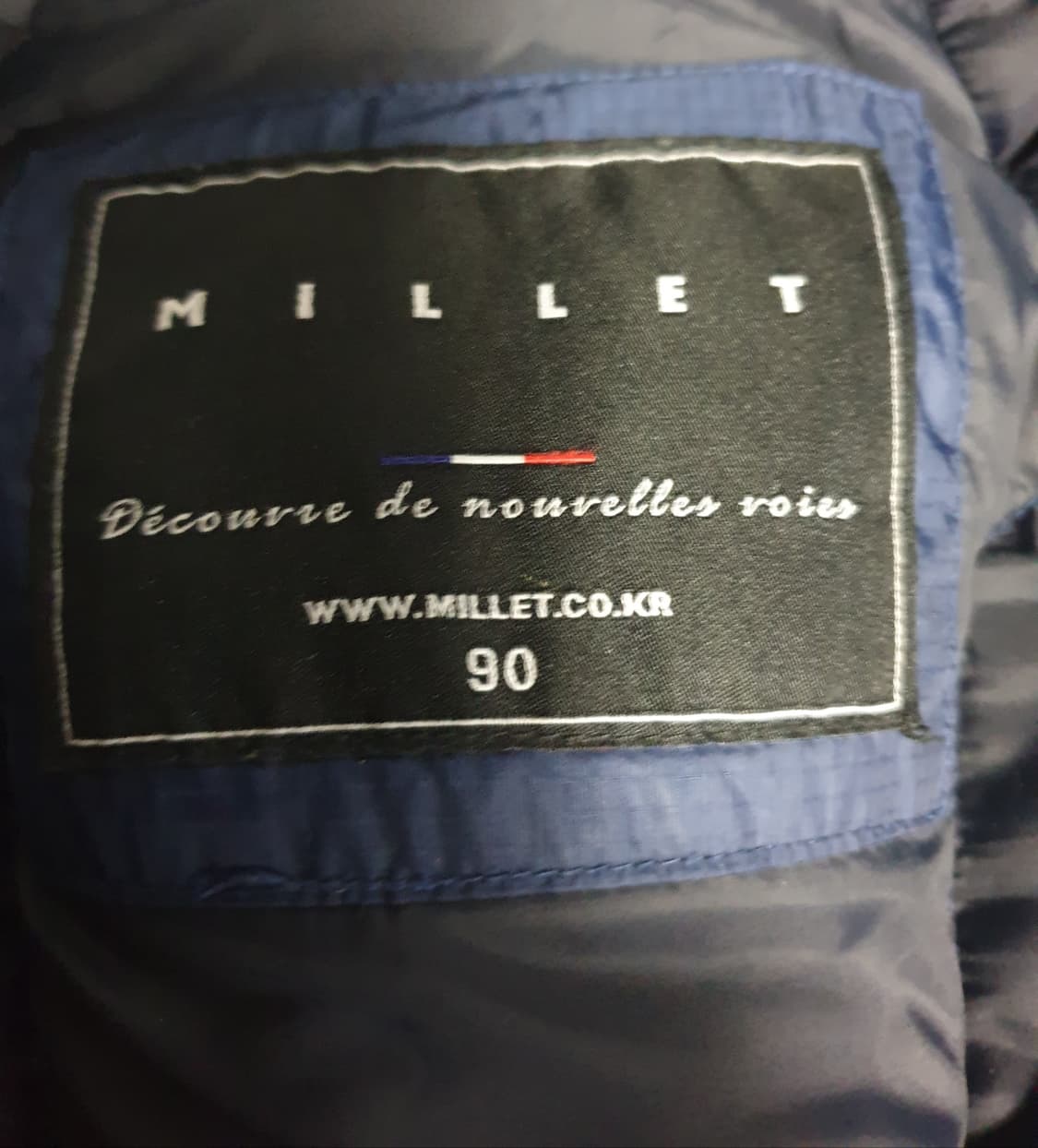 밀레 윈드 덕다운 패딩 네이비 (90) 상품이미지6