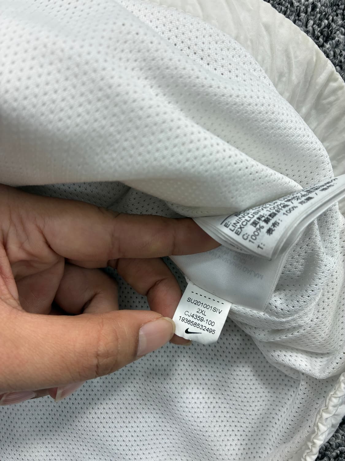 나이키 헤리티지 윈드러너 우븐 바람막이 2XL 상품이미지7