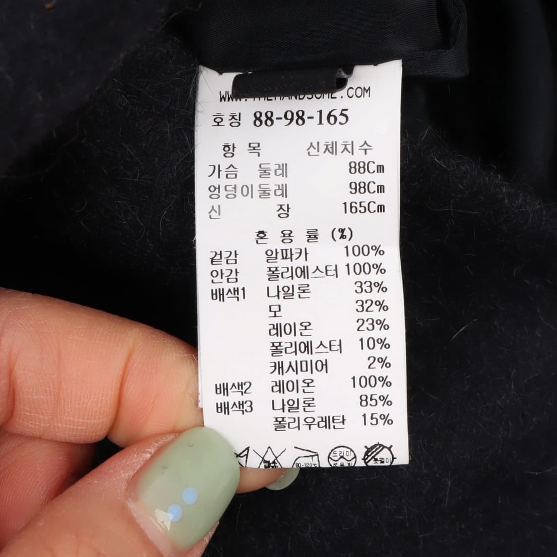 랑방 21fw 알파카 울 캐시미어 원피스 상품이미지9