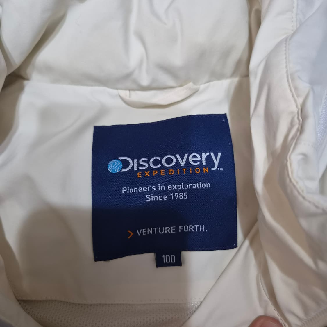 디스커버리  윈드스토퍼100 상품이미지4