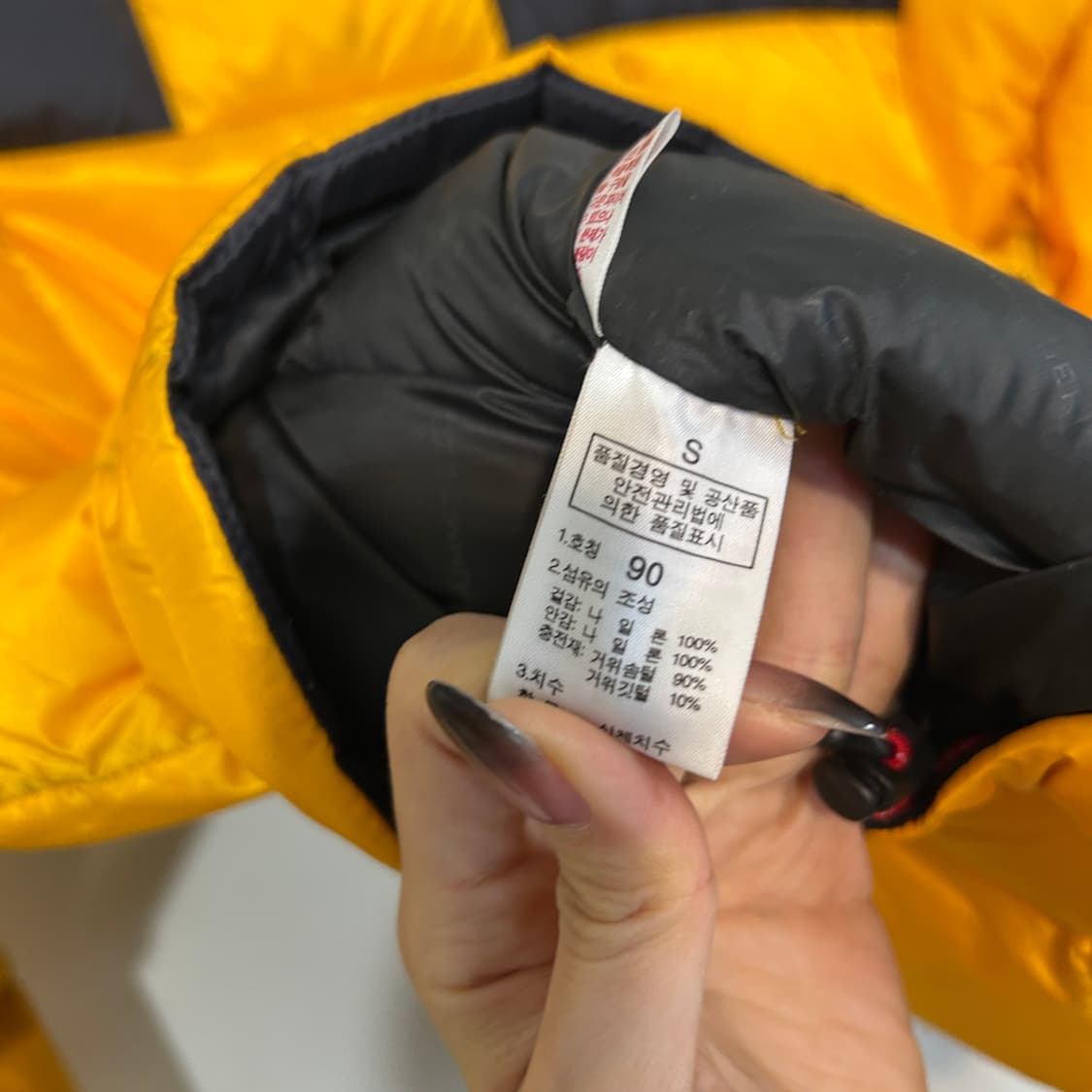노스페이스 거위털 써밋시리즈 패딩 90 남녀공용 상품이미지4