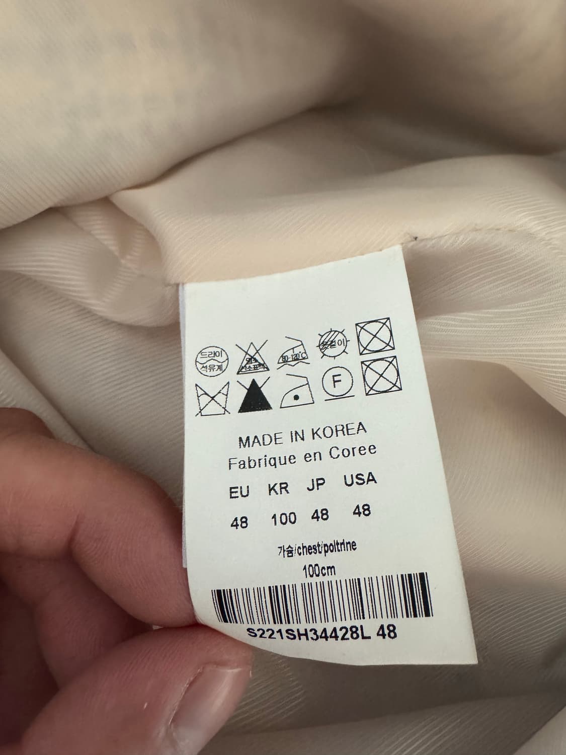 솔리드옴므 트위드자켓[48] 상품이미지3