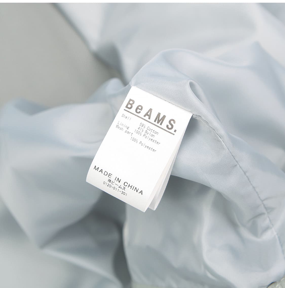 BEAMS OLIVE LOOSE BLOUSON 상품이미지5