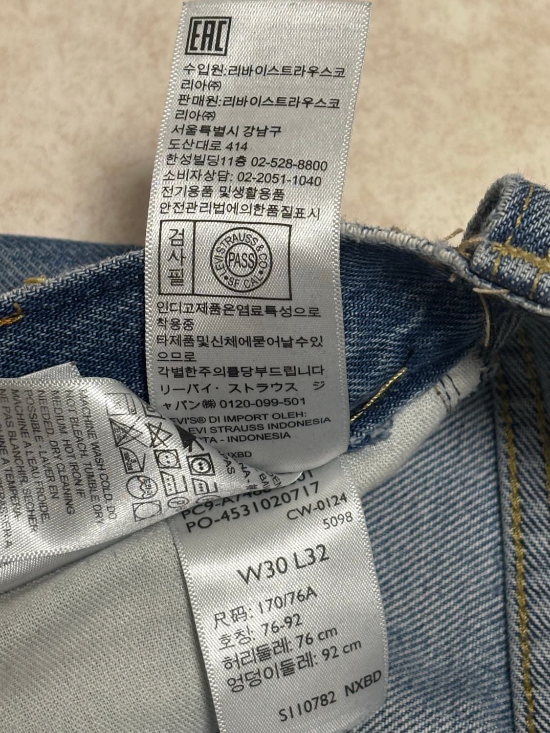 리바이스 실버탭 미디엄 인디고 루즈핏 데님 팬츠 28사이즈 상품이미지5