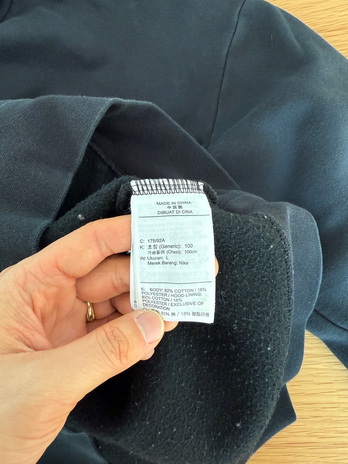 조던(JORDAN) 후드  상품이미지7