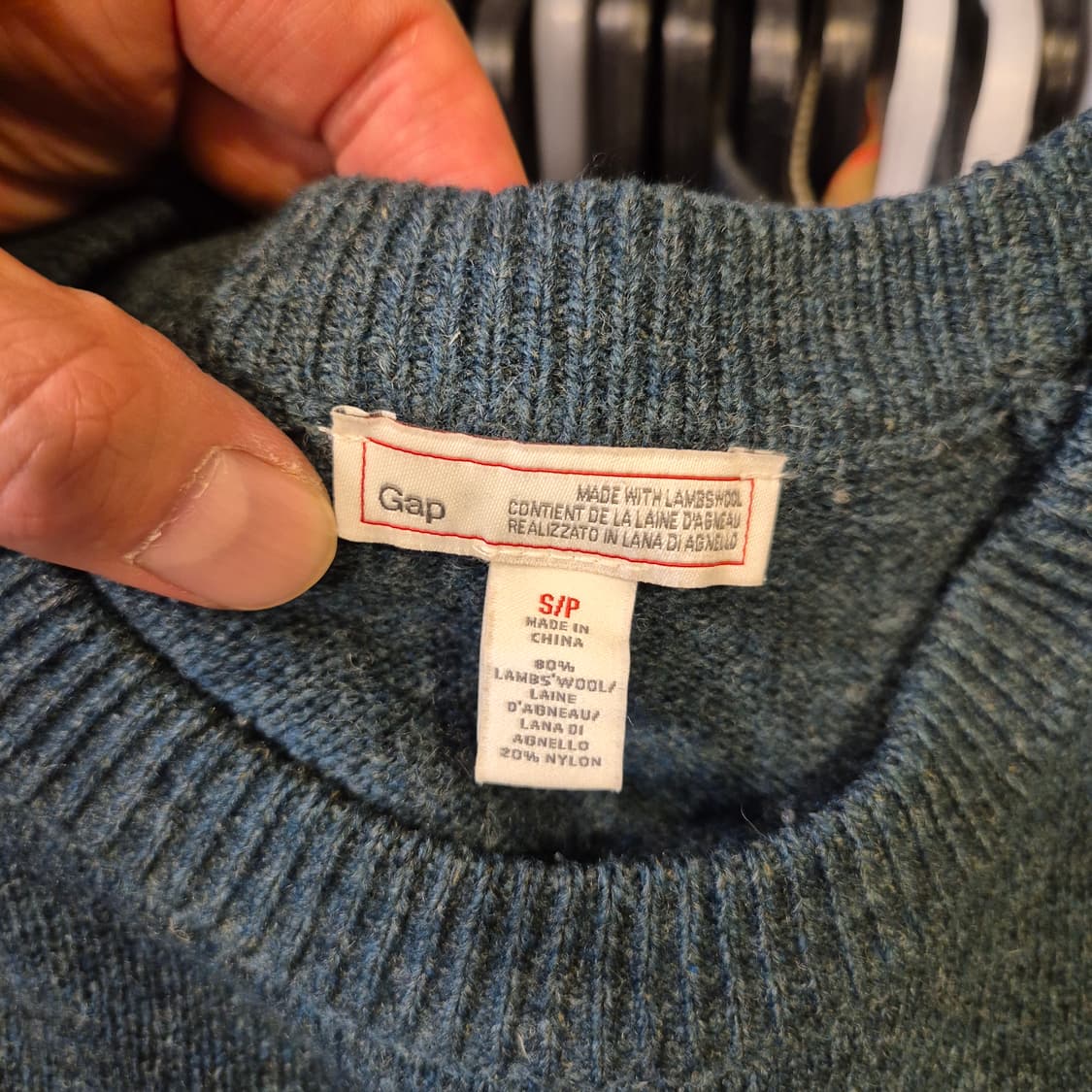 S 갭 청록색 울니트 상품이미지3