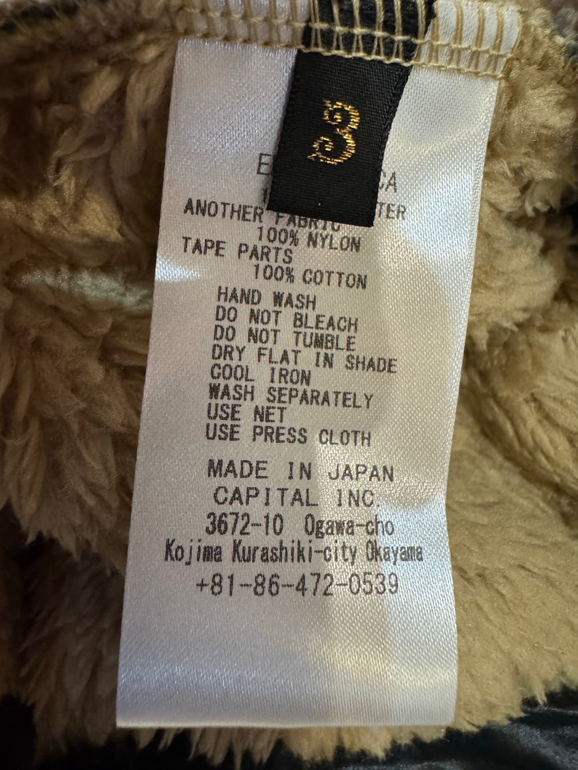 [3][L] 캐피탈 다마스크 패턴 마리아 플리스 상품이미지6