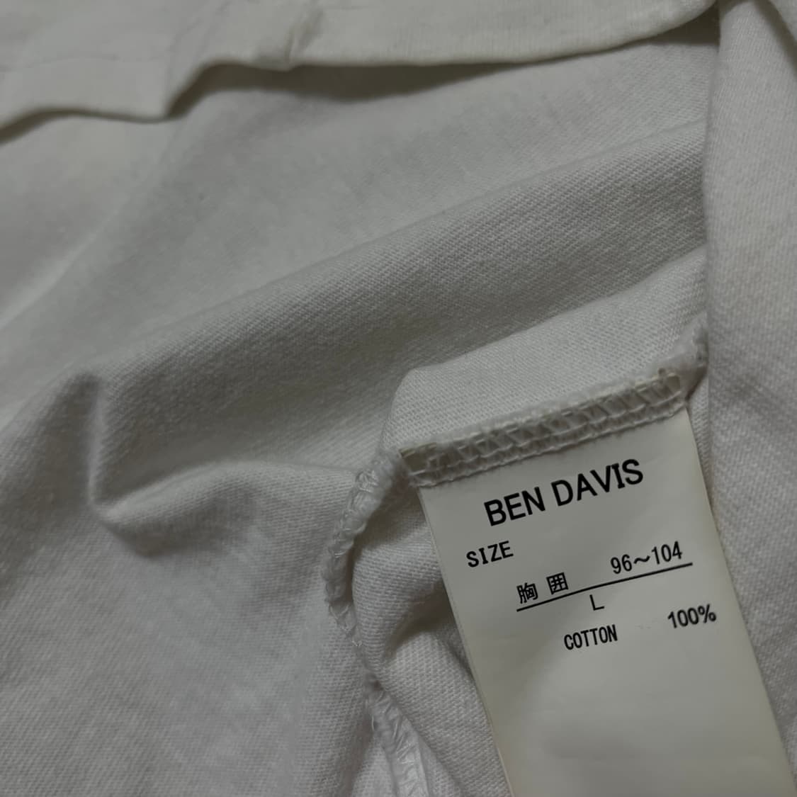 벤데이비스 Ben Davis 클래식 로고 포켓 반팔티 L/100 상품이미지6