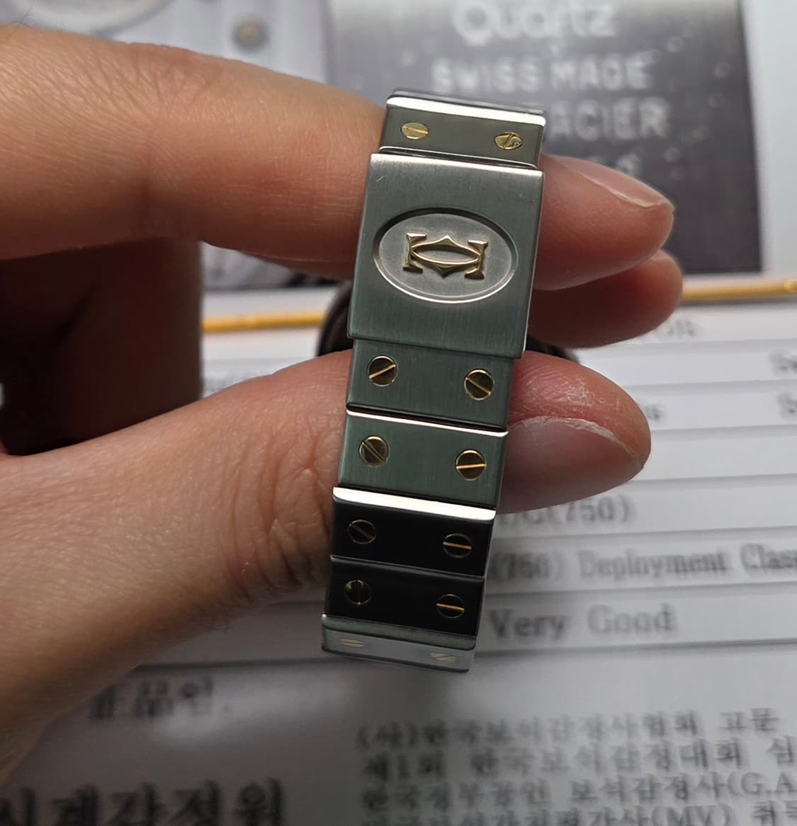 까르띠에 산토스 팔각옥타곤 18k콤비 쿼츠 브레이슬릿 ver. (감정서  상품이미지6