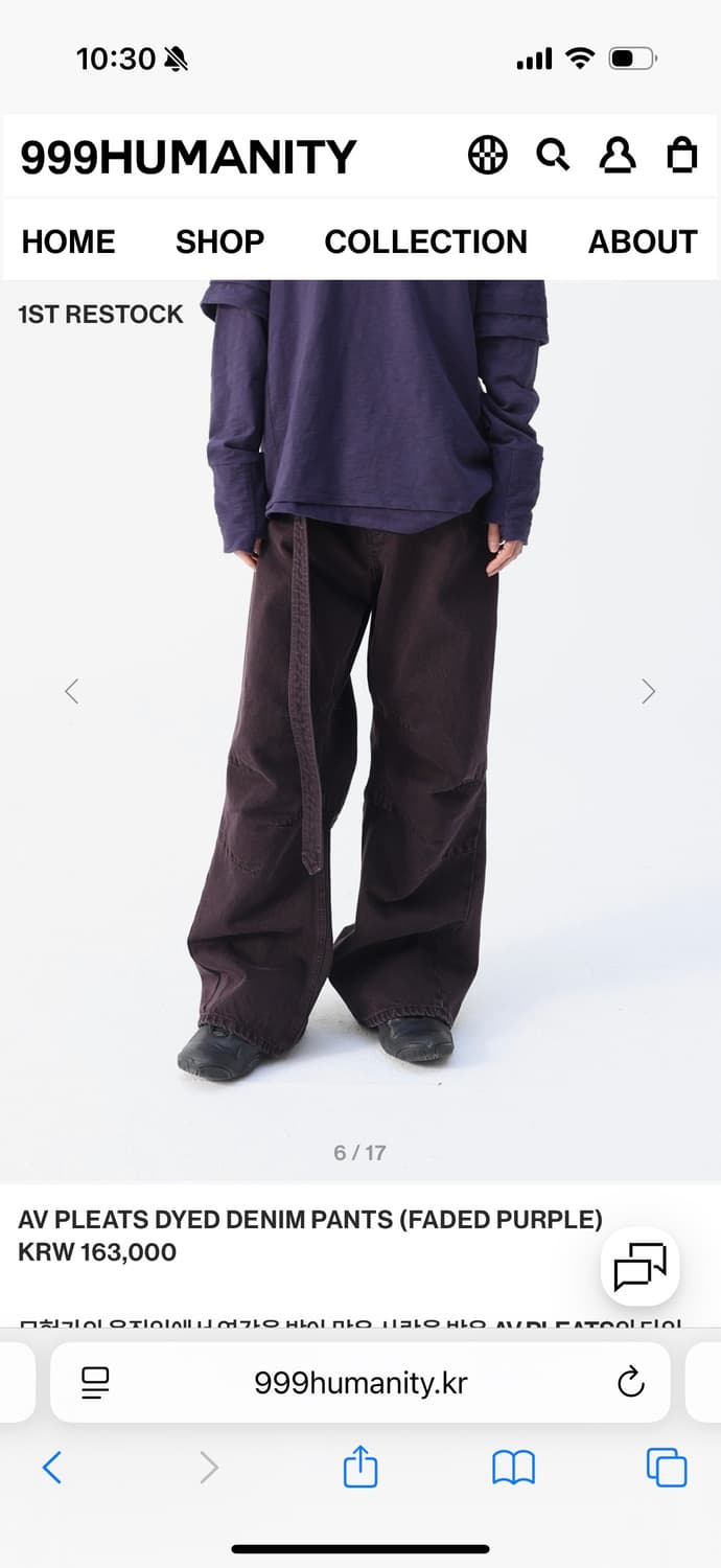 999휴머니티 AV PLEATS DYED DENIM PANTS 상품이미지1