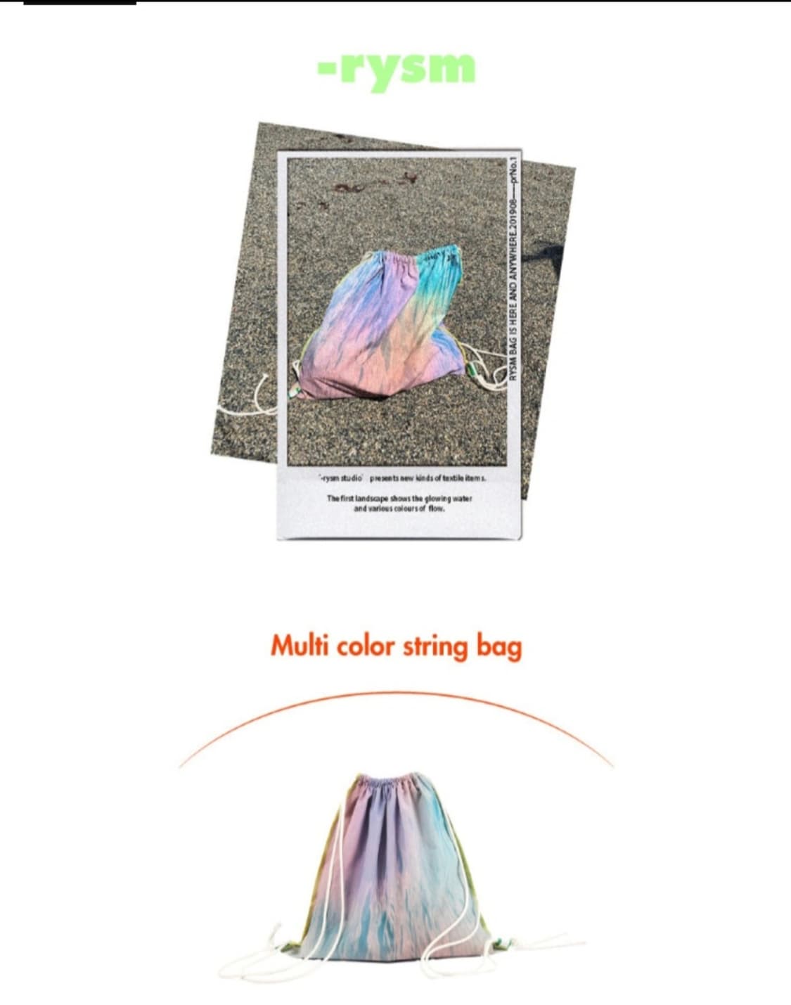 RYSM 리즘 백팩 상품이미지4